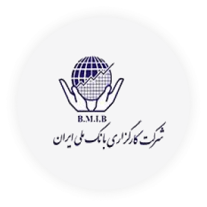 بانک ملی ایران - مشتریان قطبینو